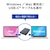 �A�C�I�[�f�[�^�bI-O DATA�bUSB 5Gbps�Ή� ����5�N�ۏ� �Z�L�����e�B�|�[�^�u��SSD 2TB�bSSPD-SUTC2B
