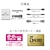 �A�C�I�[�f�[�^�bI-O DATA�b�t���f�B�X�v���C(31.5�^/VA/4K 3840�~2160/60Hz/5ms)(�u���b�N)�bLCD-CU322V-FX