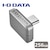 �A�C�I�[�f�[�^�bI-O DATA�bUSB 5Gbps�iUSB 3.2 Gen1�j�Ή� USB-C �����^SSD�iSlim SSD�j 256GB�bSSPJ-UTC256B