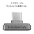 �A�C�I�[�f�[�^�bI-O DATA�bUSB 5Gbps�iUSB 3.2 Gen1�j�Ή� USB-C �����^SSD�iSlim SSD�j 256GB�bSSPJ-UTC256B