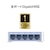 �A�C�I�[�f�[�^�bI-O DATA�bGigabit�Ή��@���^�A���}�l�[�W �X�C�b�`���O�n�u 5�|�[�g�bETG-ESH05UM