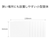 �A�C�I�[�f�[�^�bI-O DATA�bGigabit�Ή��@���^�A���}�l�[�W �X�C�b�`���O�n�u 8�|�[�g�bETG-ESH08UM