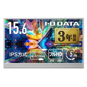 �A�C�I�[�f�[�^�bI-O DATA�b���o�C���t���f�B�X�v���C(15.6�^/FFS/FullHD 1920�~1080/60Hz/5ms/HDMI/USB Type-C/3�N�ۏ�)(�z���C�g)�bLCD-YC164HWX