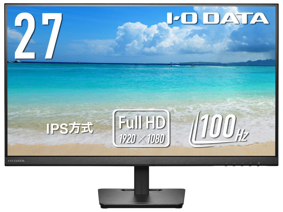 液晶ディスプレイ(27型/IPS/FullHD 1920×1080/100Hz/5ms)(ブラック