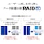 �A�C�I�[�f�[�^�bI-O DATA�b�@�l����2�h���C�uNAS�i�l�b�g���[�NHDD�j3�N�ۏ� LAN DISK 8TB�bHDL2-LE08NB