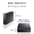 �A�C�I�[�f�[�^�bI-O DATA�b�@�l���� 3�N�ۏ� USB 5Gbps���d������ �O�t���n�[�h�f�B�X�N 20TB�bHDJA-UTN20C
