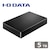 �A�C�I�[�f�[�^�bI-O DATA�b��e�ʃ|�[�^�u���n�[�h�f�B�X�N �u�J�N���� Lite�v 5TB�i�u���b�N�j�bHDPH-UTV5DKB