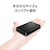 �A�C�I�[�f�[�^�bI-O DATA�b��e�ʃ|�[�^�u���n�[�h�f�B�X�N �u�J�N���� Lite�v 5TB�i�u���b�N�j�bHDPH-UTV5DKB