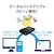 �A�C�I�[�f�[�^�bI-O DATA�b��e�ʃ|�[�^�u���n�[�h�f�B�X�N �u�J�N���� Lite�v 5TB�i�u���b�N�j�bHDPH-UTV5DKB