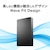 �A�C�I�[�f�[�^�bI-O DATA�b��e�ʃ|�[�^�u���n�[�h�f�B�X�N �u�J�N���� Lite�v 5TB�i�u���b�N�j�bHDPH-UTV5DKB