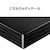 �A�C�I�[�f�[�^�bI-O DATA�b��e�ʃ|�[�^�u���n�[�h�f�B�X�N �u�J�N���� Lite�v 5TB�i�u���b�N�j�bHDPH-UTV5DKB