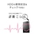 �A�C�I�[�f�[�^�bI-O DATA�b��e�ʃ|�[�^�u���n�[�h�f�B�X�N �u�J�N���� Lite�v 5TB�i�u���b�N�j�bHDPH-UTV5DKB