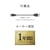 �A�C�I�[�f�[�^�bI-O DATA�b��e�ʃ|�[�^�u���n�[�h�f�B�X�N �u�J�N���� Lite�v 5TB�i�u���b�N�j�bHDPH-UTV5DKB