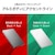 �A�C�I�[�f�[�^�bI-O DATA�bUSB-A�Ή� �|�[�^�u���n�[�h�f�B�X�N �u�J�N�����v 1TB�iSilver�~Green�j�bHDPX-UTS1SB
