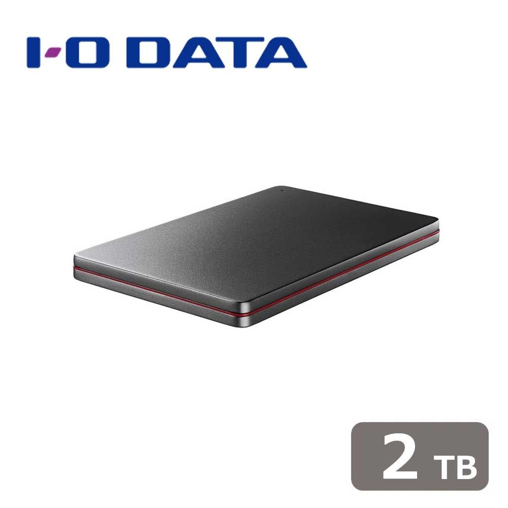 USB-A対応 ポータブルハードディスク 「カクうす」 2TB（Black×Red