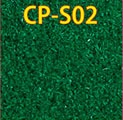 20個セットシーナリーパウダー 25ｇ パウダー (ライトグリーン) 20個セットシーナリーパウダー 25g パウダー (ライトグリーン