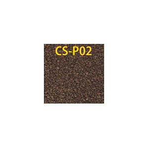 津川洋行｜CS-P02 シーナリーストーン プロ ブラウン｜ﾂｶﾞﾜ CS-P02 ｼｰﾅﾘｰｽﾄｰﾝP ﾌﾞﾗｳﾝ