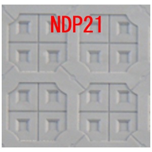 Amazon | 津川洋行 Nスケール NDP24 ブロック擁壁150 グレー 2枚