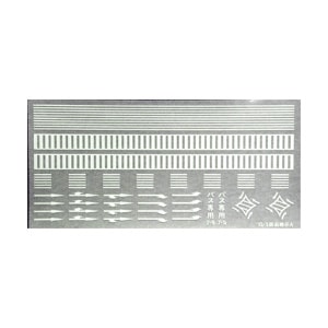 Nゲージ ストラクチャー | 架線柱・電柱 | Joshin webショップ 通販