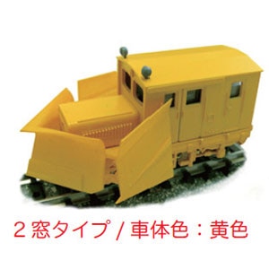 【再生産】(N) 14022 TMC100BS 2窓 動力付(車体色：黄色/ラッセルヘッド付)