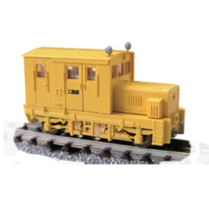 (N) 14031 排雪モーターカー TMC100BS 無雪期仕様(3窓/動力付/車体色：黄)【在庫処分】