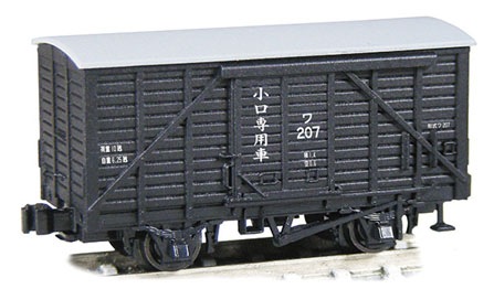 津川洋行 | Nゲージ 国内型車両完成品 | Joshin webショップ 通販