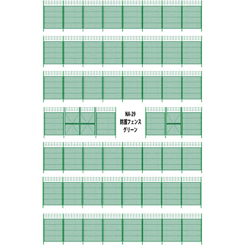 (未使用･未開封品)　津川洋行 VG-2 白菜畑 (ホワイトメタル製 未塗装キット 5個入) 0pbj0lf N) VG-2 白菜畑(ホワイトメタル製未塗装キット 5個入) | 津川