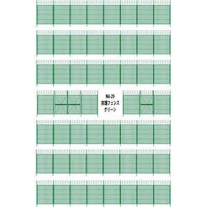 【再生産】(N) NA-29 防護フェンス（グリーン）