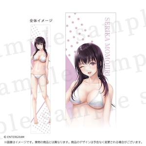 �R�[�G�[�e�N���Q�[���X�b�yGoods�z�����J�m�W���Q �}�t���[�^�I�� ���K�ڍ��bKNET-G0118