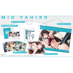 �R�[�G�[�e�N���Q�[���X�b�yGoods�z�����J�m�W�� �O�b�Y�Z�b�g ���q�����bKNET-G0121