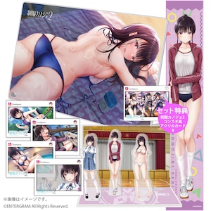 �R�[�G�[�e�N���Q�[���X�b�yGoods�z�����J�m�W��2 �O�b�Y�Z�b�gB�@���K�ڍ��bKNET-G0161
