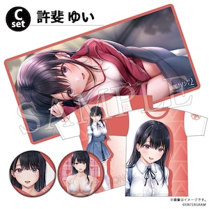 �R�[�G�[�e�N���Q�[���X�b�yGoods�z�����J�m�W��2 �O�b�Y�Z�b�gC ����䂢�bKNET-G0217