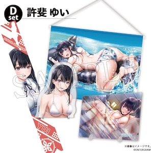 �R�[�G�[�e�N���Q�[���X�b�yGoods�z�����J�m�W��2 �O�b�Y�Z�b�gD ����䂢�bKNET-G0222