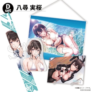 �R�[�G�[�e�N���Q�[���X�b�yGoods�z�����J�m�W��2 �O�b�Y�Z�b�gD ���q�����bKNET-G0224