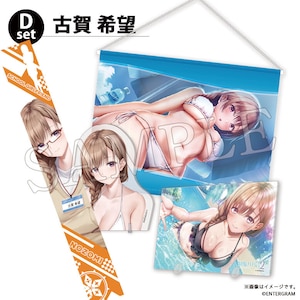 �R�[�G�[�e�N���Q�[���X�b�yGoods�z�����J�m�W��2 �O�b�Y�Z�b�gD �É��]�bKNET-G0226