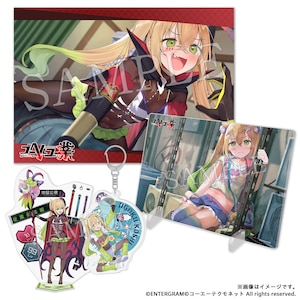 �R�[�G�[�e�N���Q�[���X�b�yGoods�z�S�[�w���S�[�Ɓ@�O�b�Y�Z�b�g�@�n�����g�bKNET-G0252