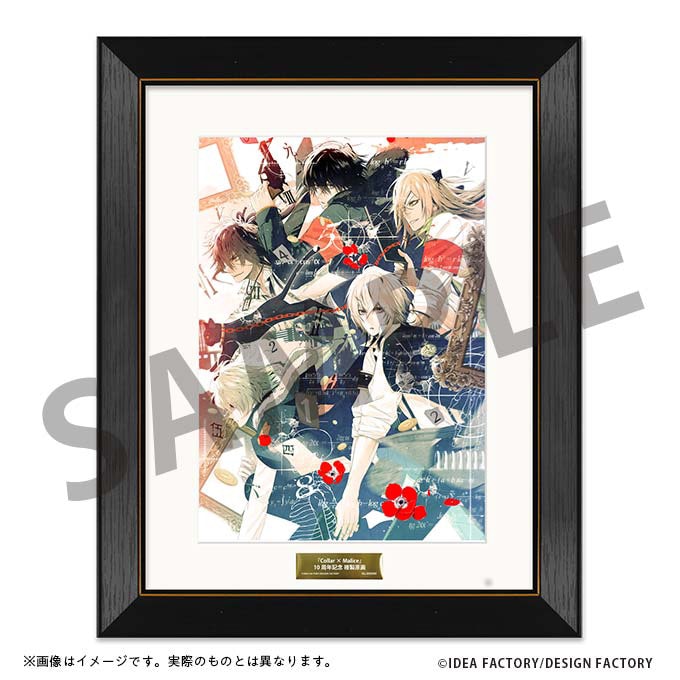 Goods】「Collar × Malice」10周年記念 複製原画(B) Collar × Malice
