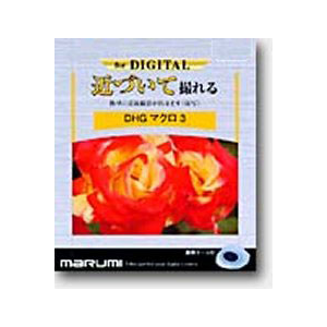 �}���~�bDHG�}�N��3�i�ڎʁj72mm�bDHGϸ�3 72MM