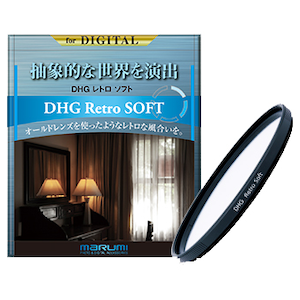 �}���~�b�\�t�g�t�B���^�[ DHG Retro SOFT 55mm�bDHG-RETROSOFT-55