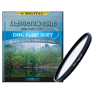 �}���~�b�\�t�g�t�B���^�[�@DHG Foggy SOFT 40.5mm�bDHG-FOGGYSOFT-40.5