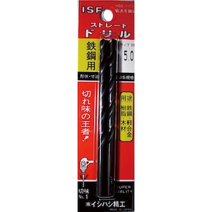 �C�V�n�V���H�b�X�g���[�g�h���� 1.0mm(2�{�p�b�N)�bP-SD1.0