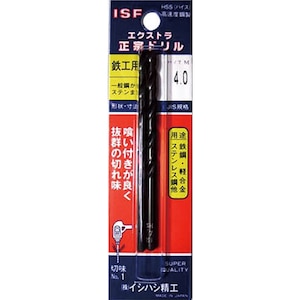 �C�V�n�V���H�b�G�N�X�g�����@�h���� 2.0mm(2�{�p�b�N)�bP-EXD2.0