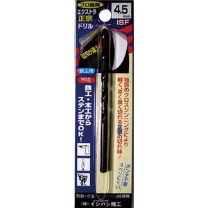 �C�V�n�V���H�b�G�N�X�g�����@�h���� 5.5mm(1�{�p�b�N)�bP-EXD5.5