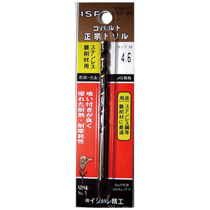 �C�V�n�V���H�b�R�o���g���@�h����(�p�b�N) 1.6mm�bP-COD1.6