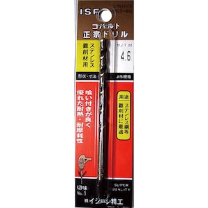 �C�V�n�V���H�b�R�o���g���@�h����(�p�b�N) 2.2mm�bP-COD2.2