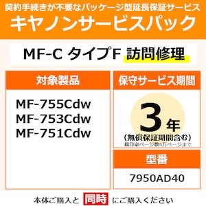 �L���m���b�v�����^�[�T�[�r�X�p�b�N�y3�N�K��C���i������y�[�W��5���܂Łj�z�bMF-C����Fγ�ݼճ�3��/PV5M