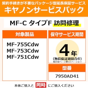 �L���m���b�v�����^�[�T�[�r�X�p�b�N�y4�N�K��C���i������y�[�W��5���܂Łj�z�bMF-C����Fγ�ݼճ�4��/PV5M