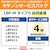 �L���m���b�v�����^�[�T�[�r�X�p�b�N�y4�N�K��C���z�bCSP/LBP-M O4 ON