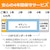�L���m���b�v�����^�[�T�[�r�X�p�b�N�y4�N�K��C���z�bCSP/LBP-M O4 ON