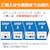 �L���m���b�v�����^�[�T�[�r�X�p�b�N�y4�N�K��C���z�bCSP/LBP-M O4 ON